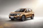 Trumpchi GS4 2015 года